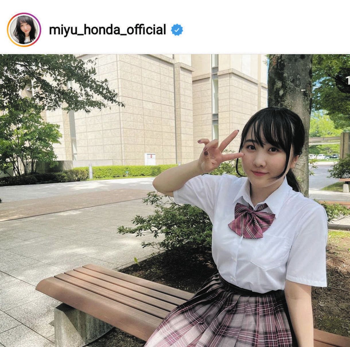 Jk 制服 エロ い
