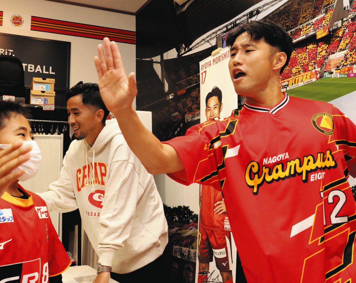 森下龍矢「あすへの活力を与えたい」サポーターに誓う！残り2試合全力