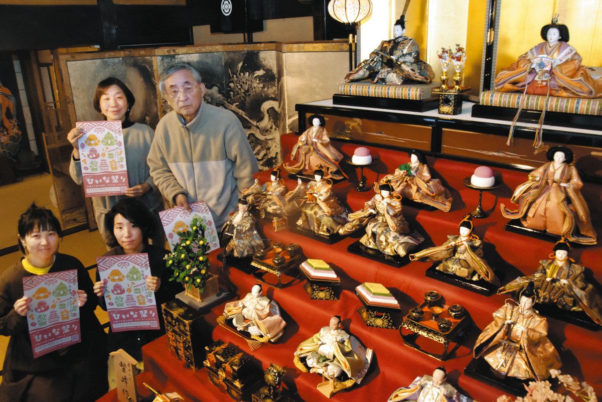 八幡の市街地を彩るひな飾り 4月3日まで、郡上で初の「ひいな祭り