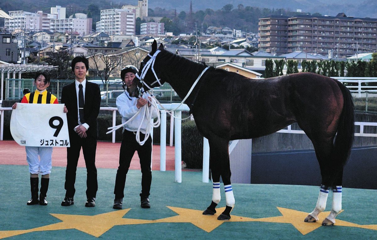 古川奈穂がケガから復帰後初V「人間より馬の方が余裕が…これからも一鞍一鞍大事に乗りたいです」【競馬】：中日スポーツ・東京中日スポーツ