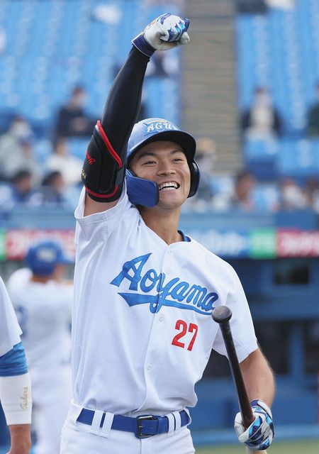 青山大学野球ユニフォーム 青山大学野球ユニフォーム 青山大学野球ユニフォーム | ユニフォーム