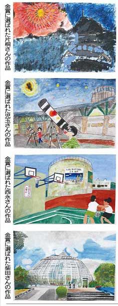 児童描く「ふるさと坂井」絵画展 細川さんら6人 金賞 ：日刊県民福井Web