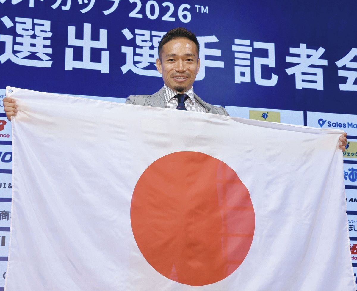 長友佑都、39歳W杯メンバー選出の賛否両論に不敵な逆襲！ 「終わるころ