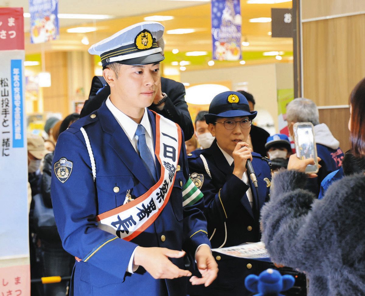 セーブ王登板「交通事故ゼロに抑えよう」 ドラゴンズ松山晋也投手が一