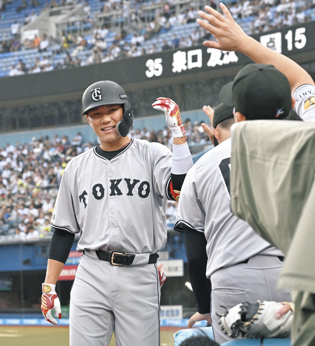 坂本さま差額分 宮崎県（みやざきけん）の最低賃金（さいていちんぎん）について