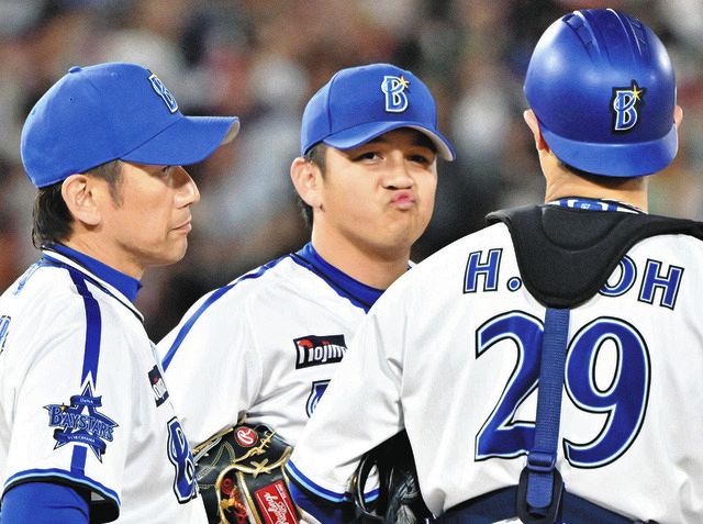 断捨離ぷーさま専用‼️横浜大洋ホエールズ復刻ユニ 山崎康晃 TAIYO 断