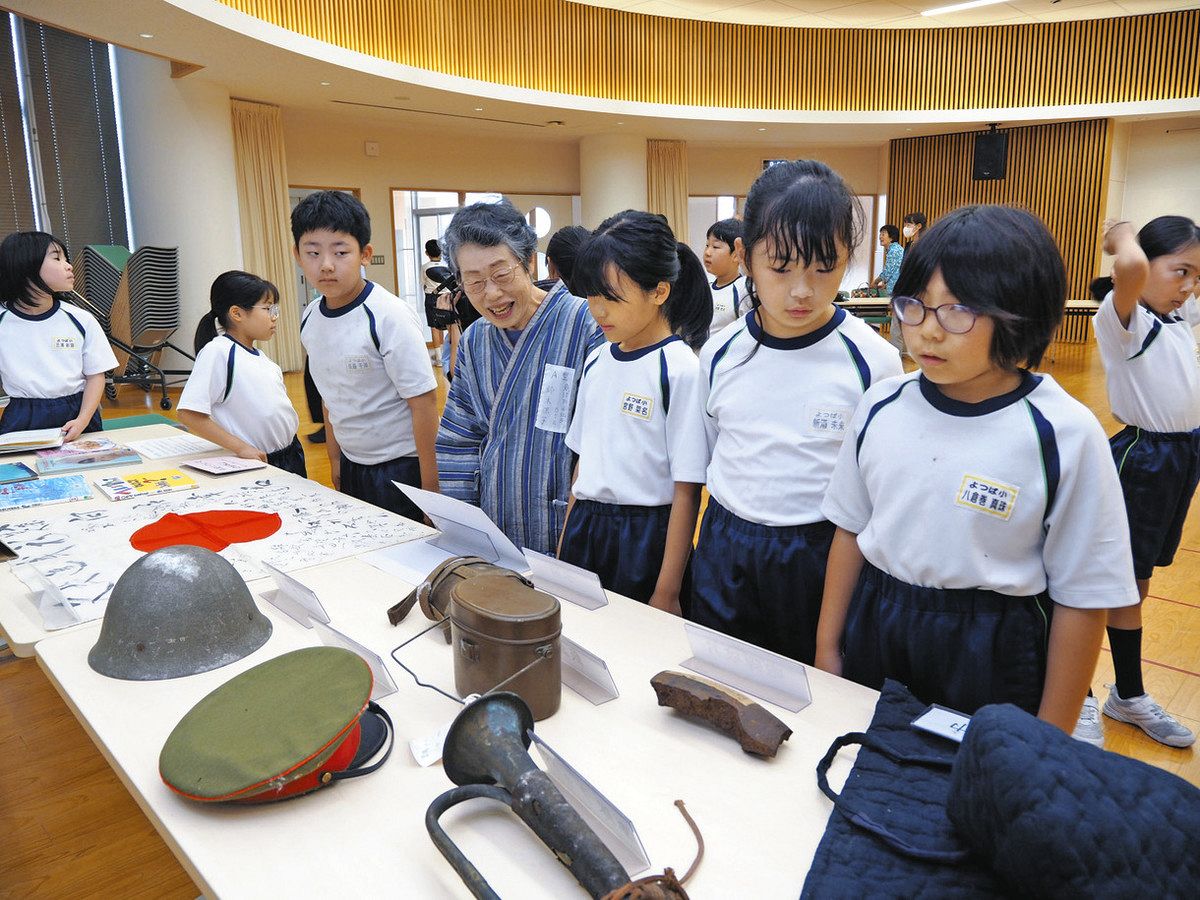 切り絵民話集 清水の民話 1977年6月発行 静岡県興津小学校