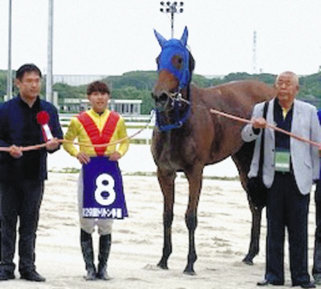 デビュー3年目・塚本征吾が重賞初V「馬主さんをはじめ、関係者に感謝