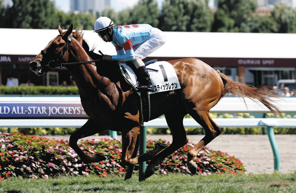 札幌5R新馬】ミスティックレナンが鮮やかな逃げ切り クラックスマン産