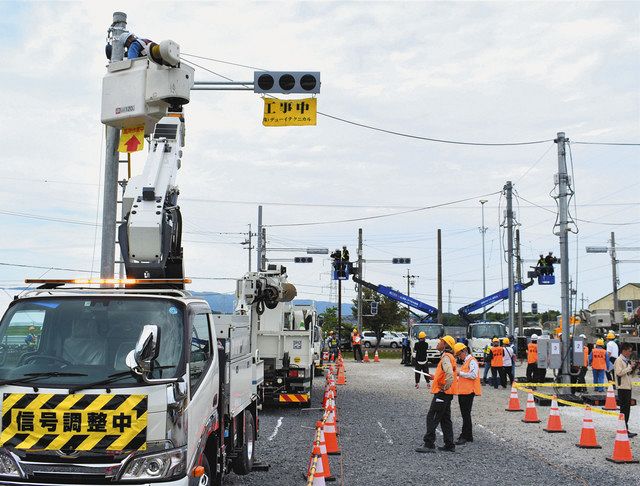 災害時の信号機復旧技術養う 菰野で「工事甲子園」：中日新聞Web