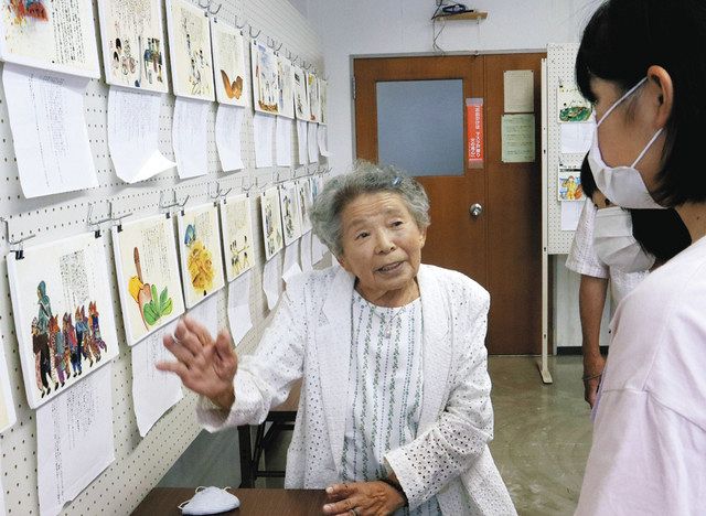 瀬田国民学校児童の戦争の絵日記、大津で展示：中日新聞Web