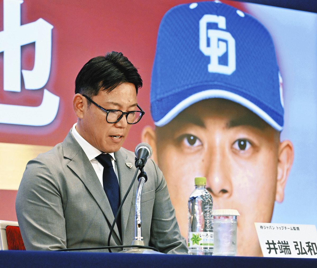 中日・松山晋也、「日の丸守護神」襲名へ11月15、16日の日韓戦で