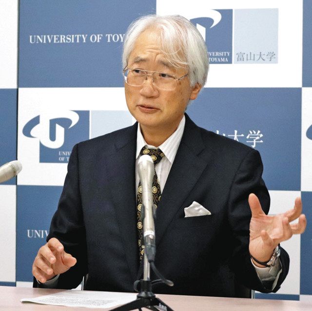 富山大 斎藤学長を再任:北陸中日新聞Web