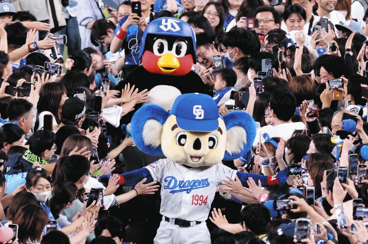 つば九郎 体調不良