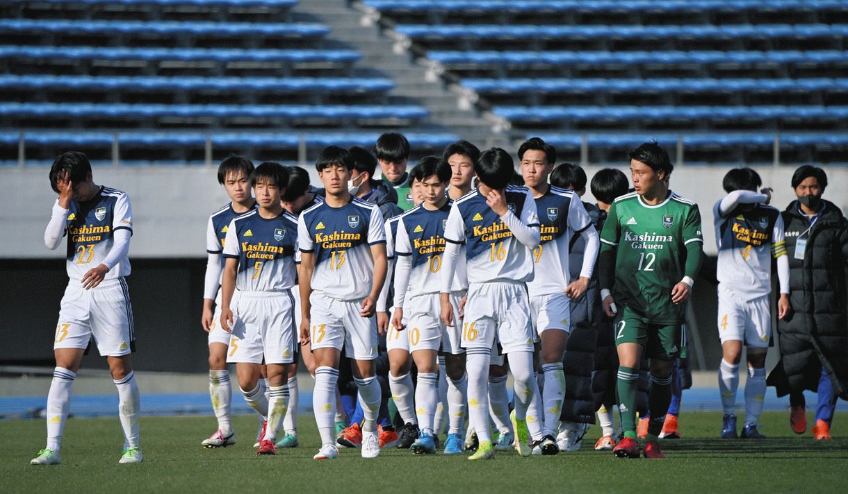 鹿島学園 脅威の粘りで2度追いつくも後半35分に力尽く 主将は後輩たちに思いを託す 高校サッカー 中日スポーツ 東京中日スポーツ