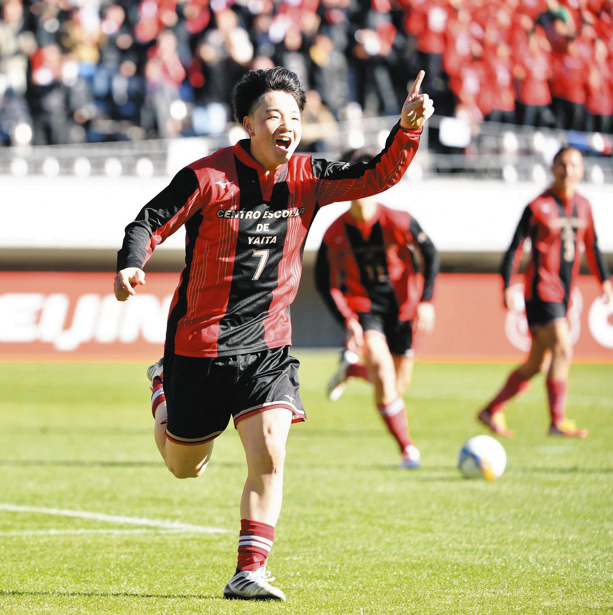 矢板中央・平野巧、ミドルシュートを突き刺して岡山学芸館に快勝