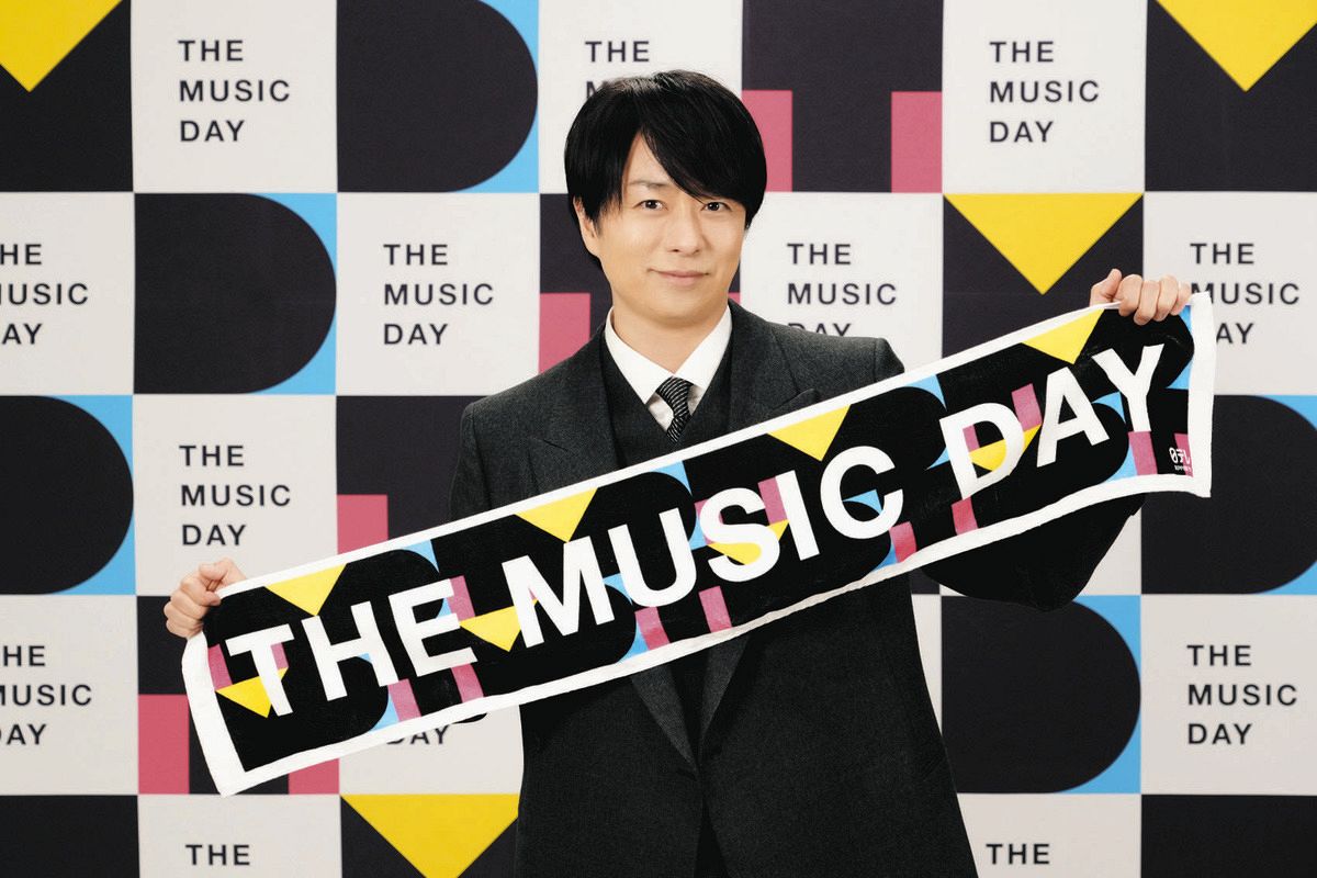 櫻井翔、『わたしの歌』はデビュー曲 日テレ系恒例の音楽特番『THE