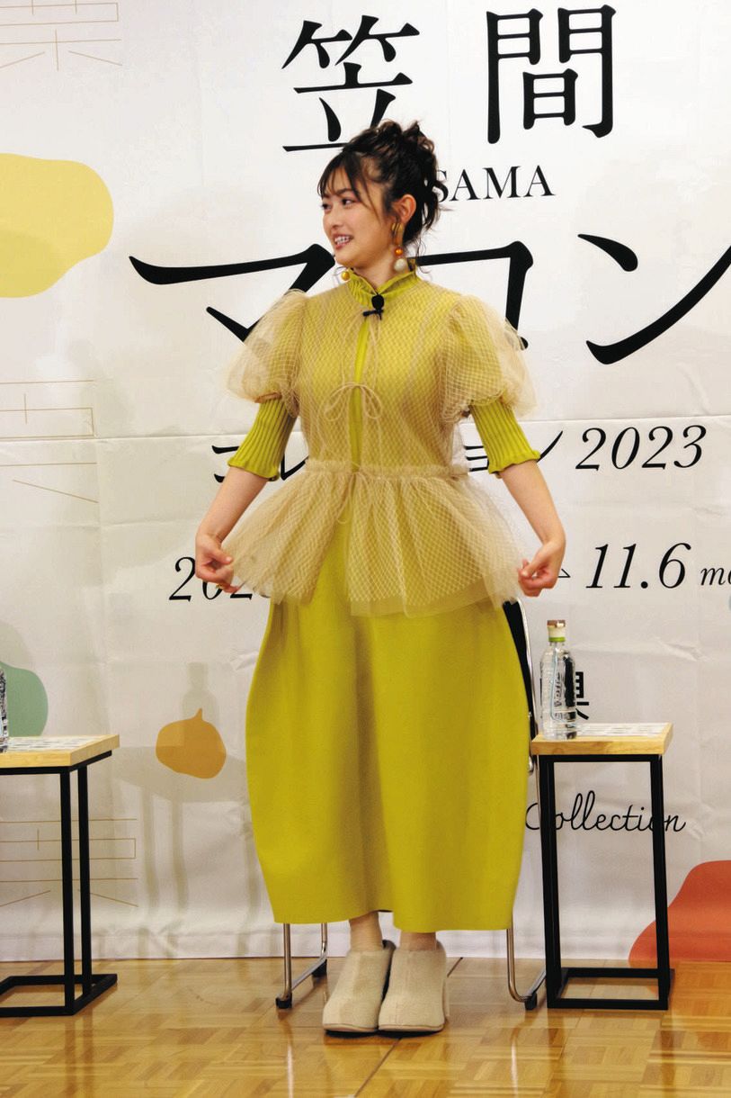 ◇井上咲楽、栗風ファッション全身【写真】：中日スポーツ・東京中日