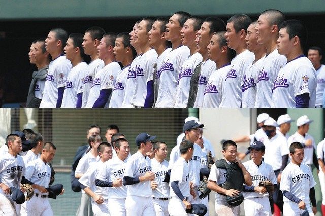 中京大中京高校野球部 ユニフォーム 甲子園 愛知 - ウェア