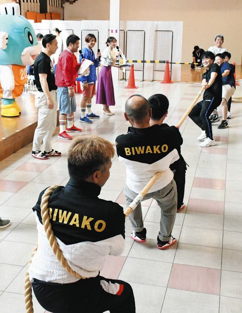 ★ぬ 滋賀県国保のあゆみ 国保制度創設50年を迎えて 1981年の「びわこ国体（第36回国民体育大会）の記念品などを展示