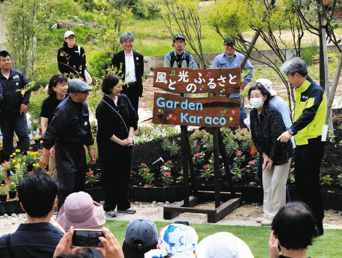一人一花 穴水明るく 常盤貴子さんと町民 解体跡地などで植栽：北陸中
