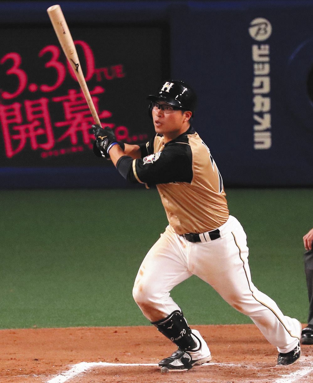 日本ハムファイターズ　今井順之助　バット NPBマーク 支給品　実使用 日本ハムファイターズ 今井順之助 バット NPBマーク 支給品 実