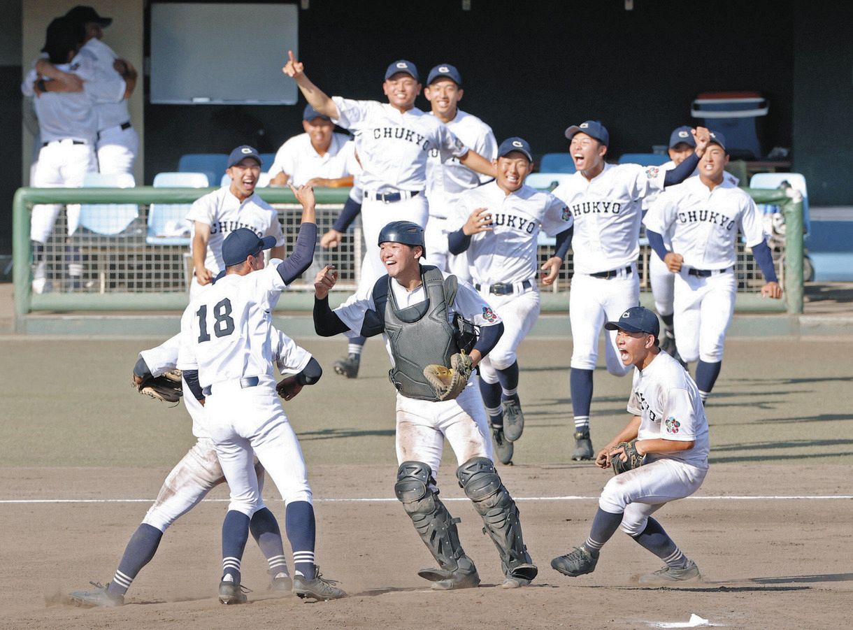 中京大中京、東邦との22年ぶり決勝を制す！ ７年ぶり29度目夏の甲子園【高校野球愛知大会】：中日スポーツ・東京中日スポーツ