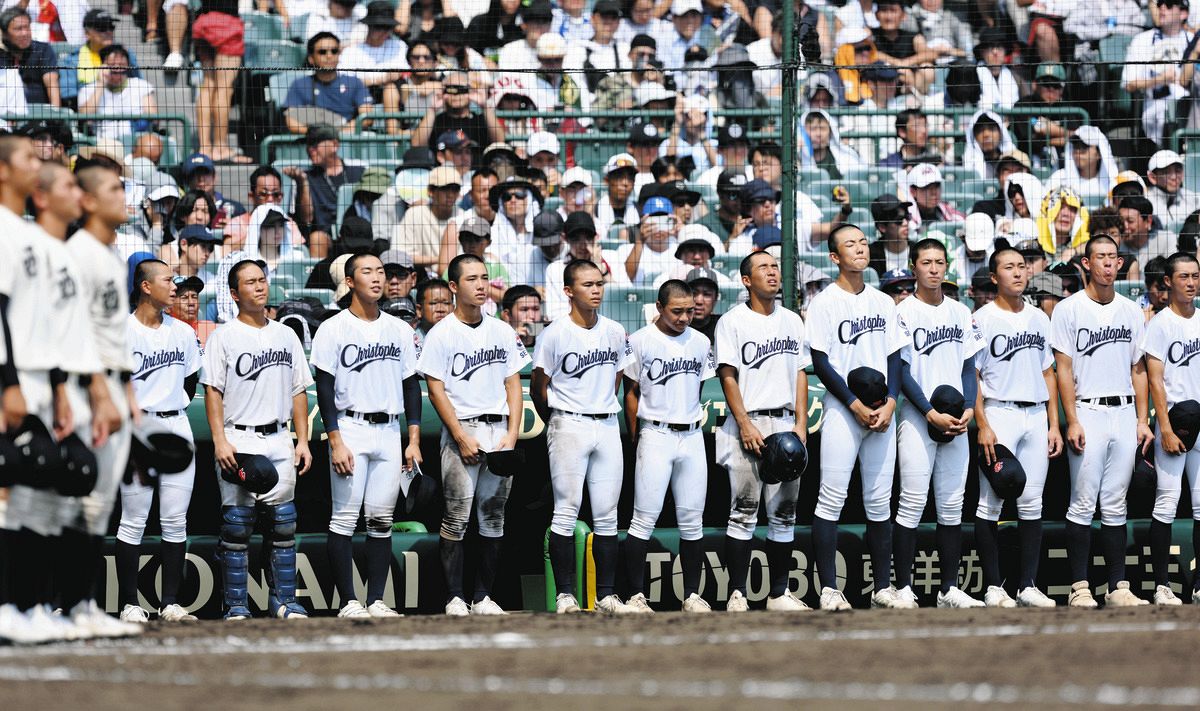 聖隷クリストファー 一歩及ばず 西日本短大付に1－2 全国高校野球