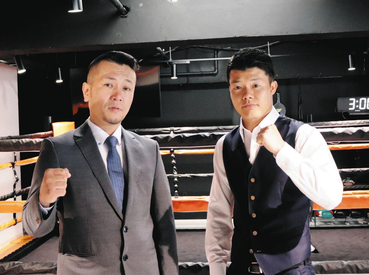 ボクシング】亀田和毅の所属先がTRY BOX 平成西山ジムに「これからは