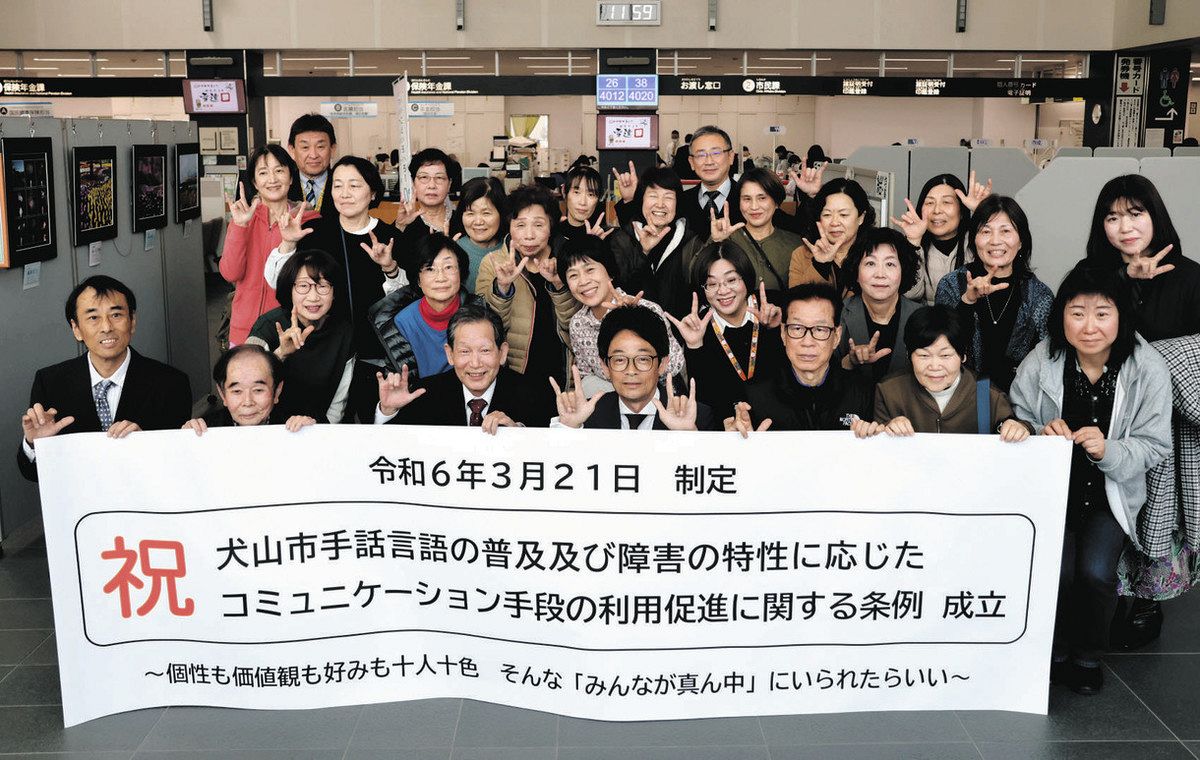 停止中】手話の本 まとめ売り 25冊