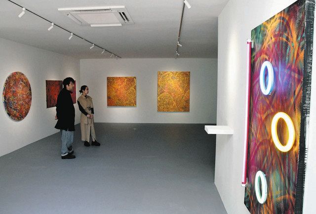 現代アート 全国都市緑化かわさきフェア》をテーマとしたトランスボックスアート