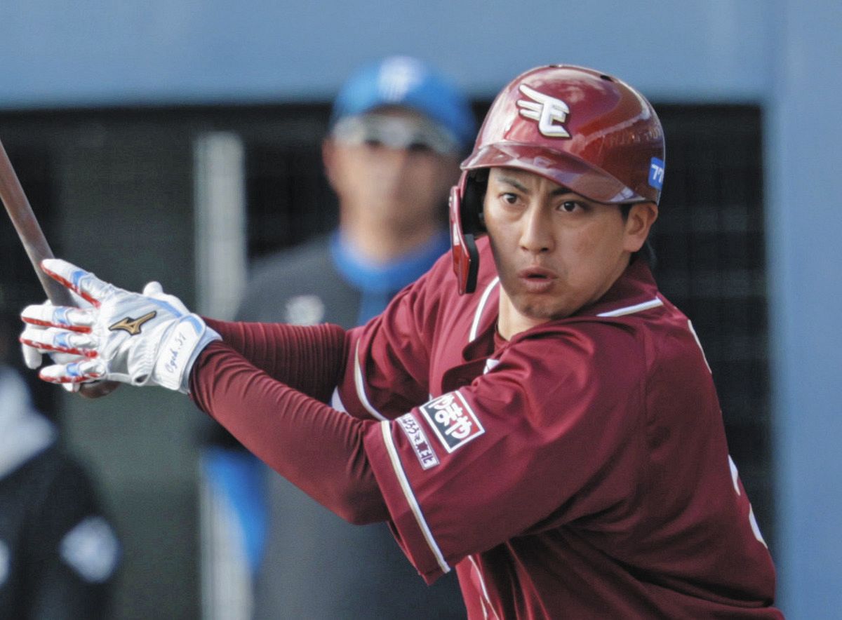 小郷裕哉 楽天・小郷裕哉、昇格いきなり1番スタメン起用 「レギュラーを