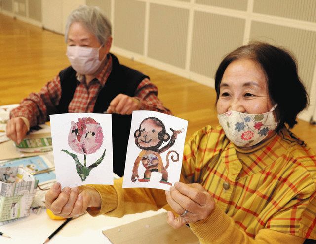 カラー新聞 新聞広告 （見本）エコバッグ ちぎり絵 張り絵 コサージュ カラー新聞 新聞広告 （見本）エコバッグ ちぎり絵 張り絵 コサージュ