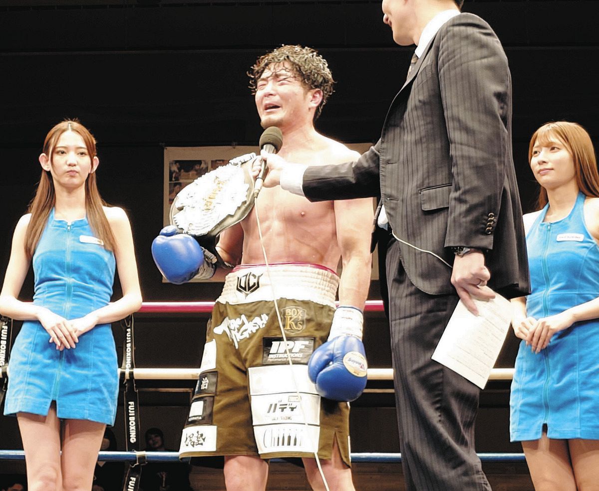 左右田泰臣、日本スーパーウエルター級新王者に キックボクサー時代
