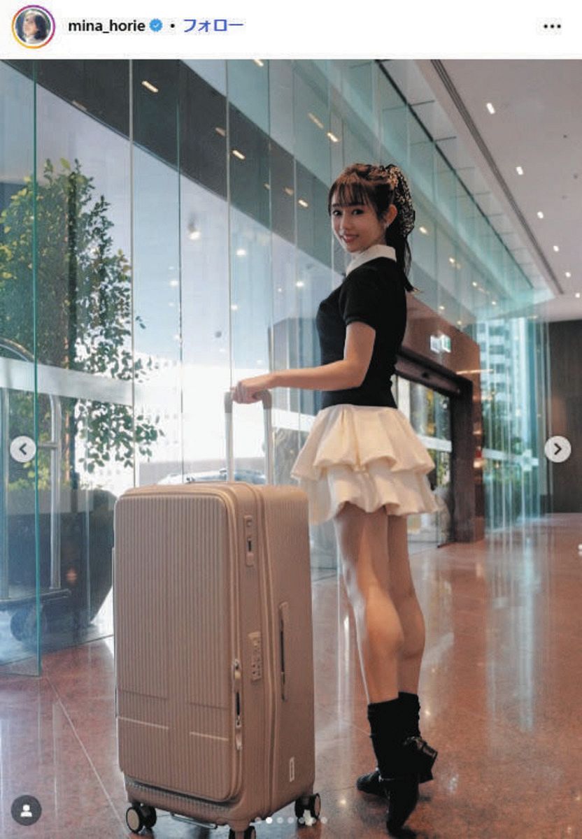◇堀江聖夏、「みえてしまいそう」すれすれミニスカ旅コーデ【実際の