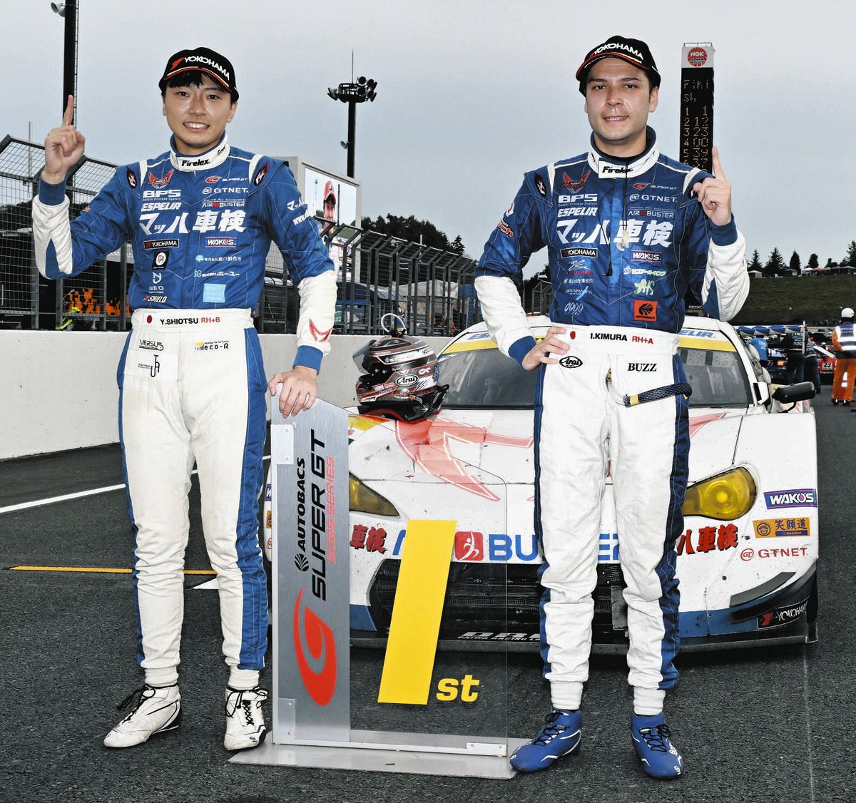 スーパーGT第8戦・GT300決勝】LEONが7年ぶりに王者奪還 1ポイント差の