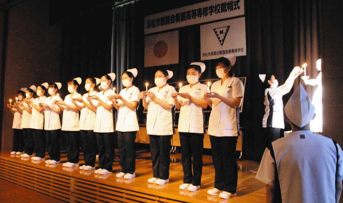 戴帽式で決意新た 浜松市看護専修学校：中日新聞しずおかWeb