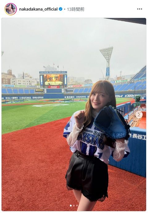 実際の投稿】元乃木坂・中田花奈、“幻の投球”で披露した超絶ミニスカ姿