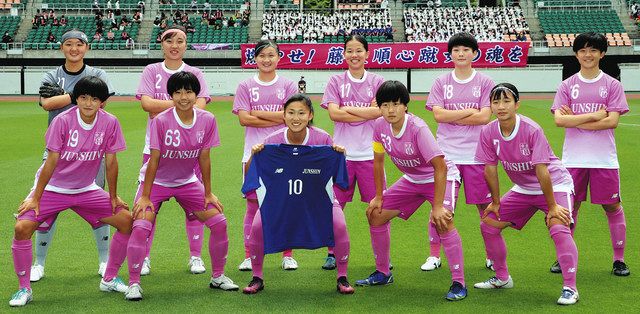 優勝写真掲載】2024年度 静岡県高校総体 女子サッカー
