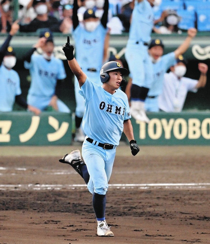 甲子園タオル 山田陽翔 高校野球 山田陽翔 タオル 甲子園｜Yahoo!フリマ（旧PayPayフリマ）
