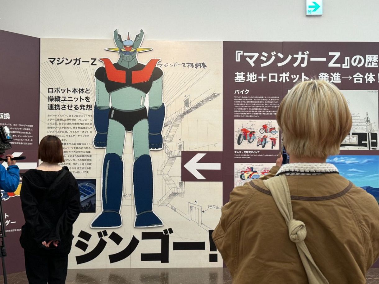 写真多数】ガンダムの原点はゴリラにあった？ 巨大ロボットアニメの60