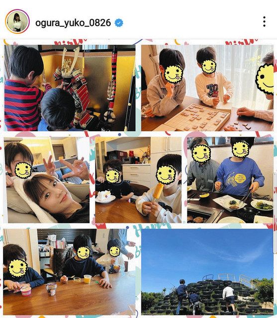 小倉優子　小倉家の人々 ASCII.jp：イベント満員御礼！大人気＆大忙しの小倉優子が一人4役で