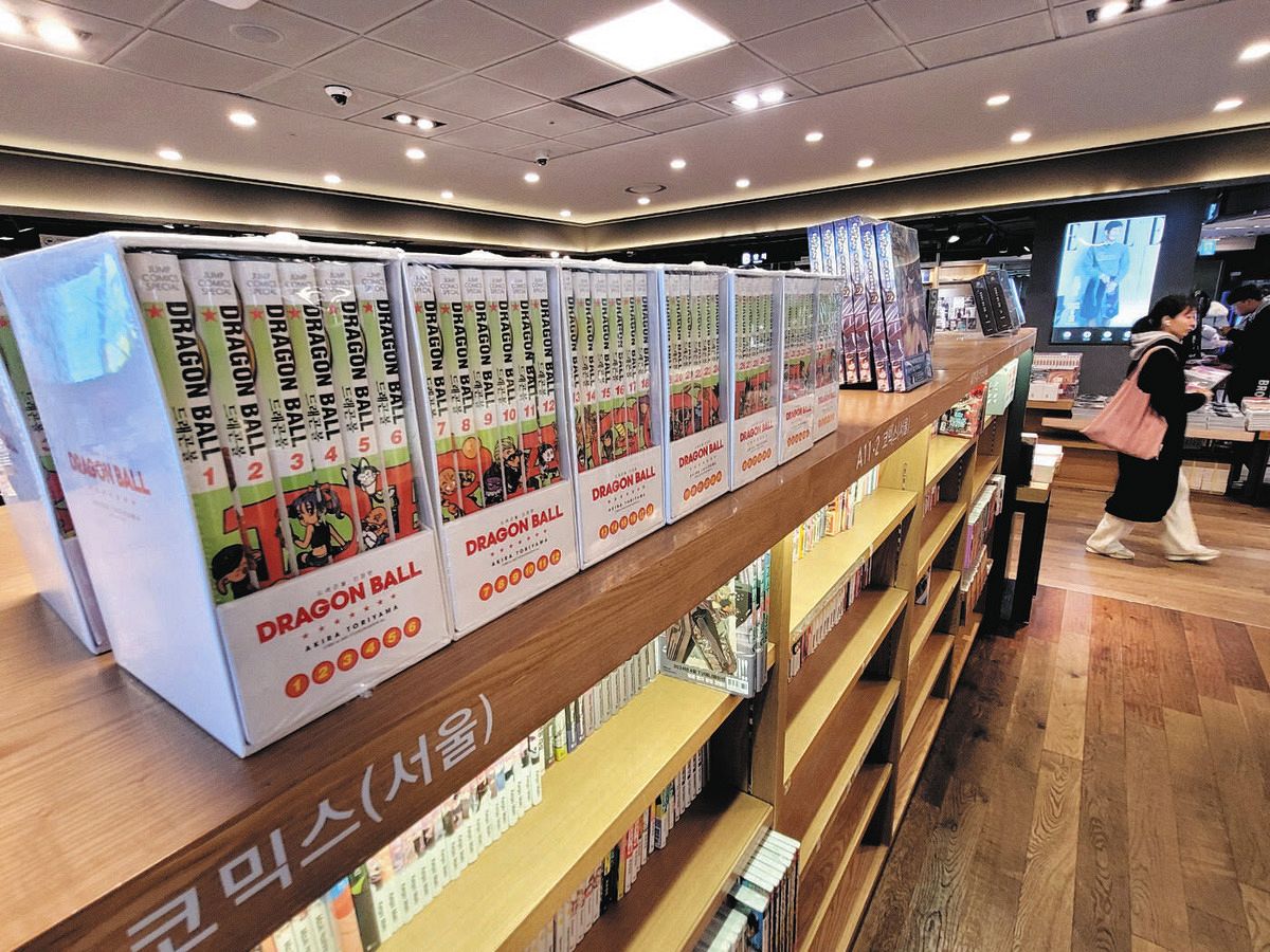 鳥山明さん訃報「仙豆で生き返らせたい」「かめはめ波を試さ 鳥山明さん訃報「仙豆で生き返らせたい」「かめはめ波を試さ