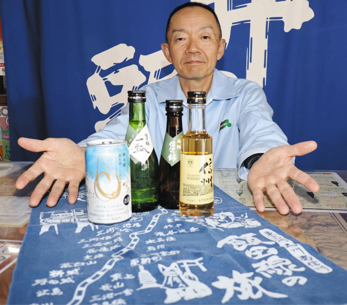 酔いどれ道中、車窓に乾杯を JR飯田線・伊那市駅－飯田駅間で