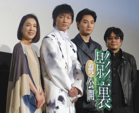 綾野剛が次作で松田龍平とボクシング対決も 映画 影裏 の大友監督 いただきます 中日スポーツ 東京中日スポーツ