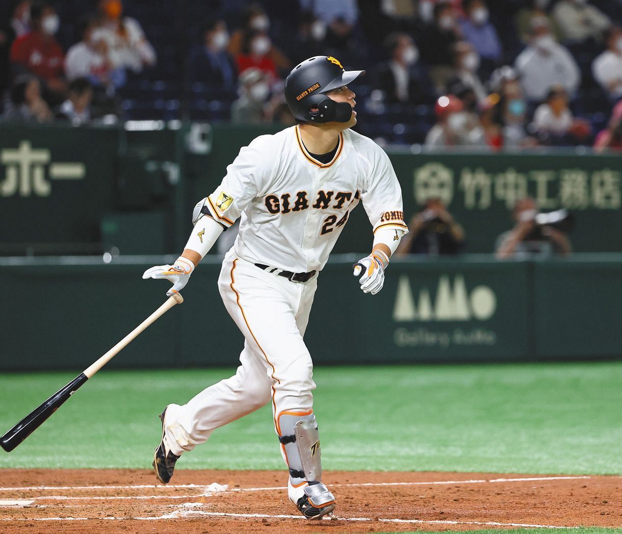 巨人 打 て ない