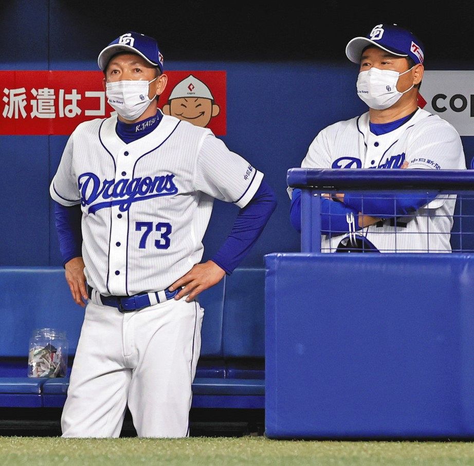 アイスのメンズ彡中日ドラゴンズ【激レア】立浪和義監督 引退記念