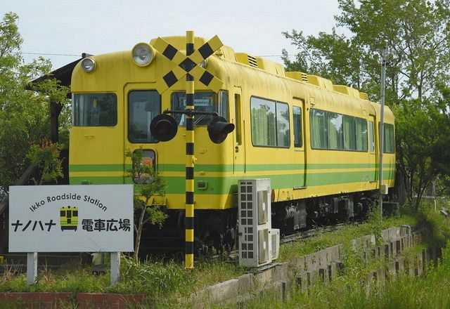 回想列車 渥美線にゆられ＞（１） 新豊橋駅：中日新聞Web