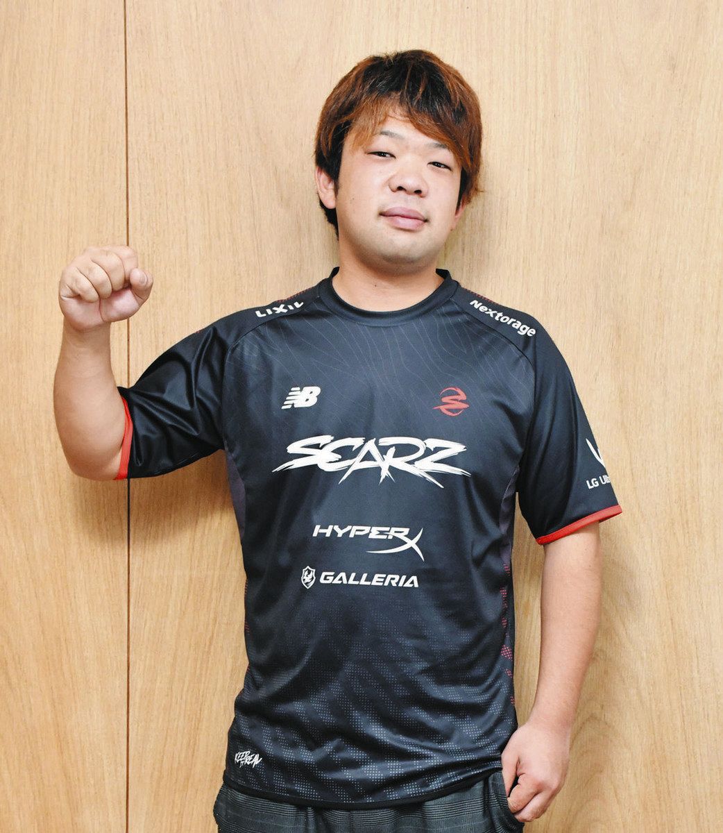 後藤 瑞浪在住プロゲーマー後藤さん、eスポ選手権へ 市長に出場報告：中日