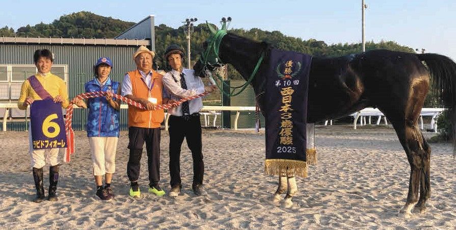 高知競馬・西日本3歳優駿】単勝1番人気のラピドフィオーレ重賞3勝目 2